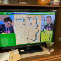 【１６１１】　6／１０　❷  NHK  囲碁
