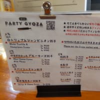 横浜馬車道ランチ　2025/05/12
