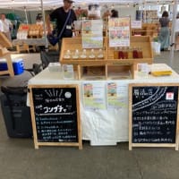 いちかわごちそうマルシェ