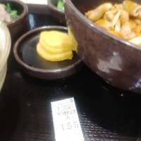 もつ次郎