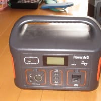 ポタ電　リコール