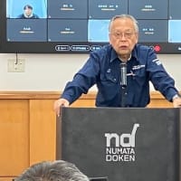  本日の安全標語＆今週の行動目標