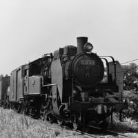 １９７４年５月 日南線のC11形蒸気機関車
