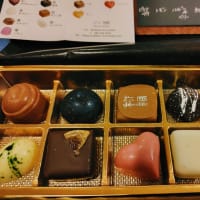 お土産
