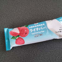 チバー
