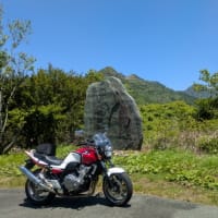 新緑の石鎚ツーリング