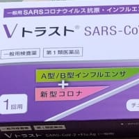 発熱・のど痛