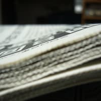 ただの新聞。