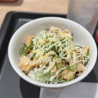 松屋　炙りマヨ辣鶏めし