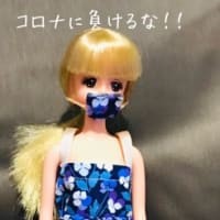 やっと作り始めたマスク