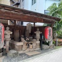 変わってしまった八百屋お七の菩提寺
