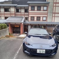 活動記録 part12