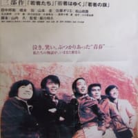 福井県勝山市 赤とんぼ 絞殺事件の深層 魔王様 の子を妊娠してた愛奴隷 妻 に告白しようと Gooブログはじめました 福井県勝山市 赤とんぼ 絞殺事件の深層 魔王様 の子を妊娠してた愛奴隷 妻 に告白しようと Gooブログはじめました