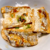 【食】タチウオの炙り刺身・蒲焼き丼