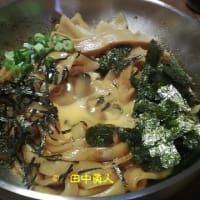 冷凍きしめんにイチビキの名古屋名物赤から黒からまぜ麺の素の混ぜ喰い