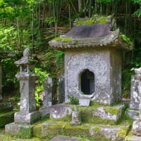 北郷家墓地