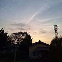 明日6月9日（月）、うすい山荘は通常 通り営業いたします。
