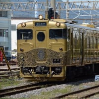国鉄から使用のキハ４７形長崎から引退　2025/6/28