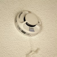 火事だ!　（火災報知機の誤作動）