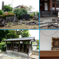 かつて瀬谷村役場が置かれていた「相澤山長天寺」