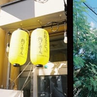 ニコイチ写真⑩ 