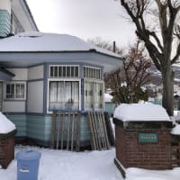小樽市の建築探訪⑥　※３軒を追加しました