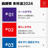 笑