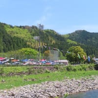 鳥取県八頭郡若桜町「若桜宿」散策♪