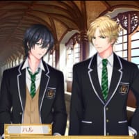Trick Or Treat 悪戯な夜をあなたと ユアン ブラッドレイ Be My Sunshine