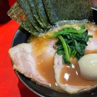 港南区　横浜ラーメン 斎藤家