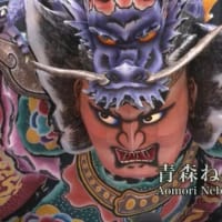休診のお知らせ
