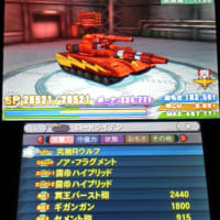 6455b109d66de628e69708e9ecd1ee 6455b109d66de628e69708e9ecd1ee