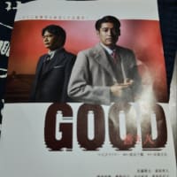 GOOD‐善き人‐