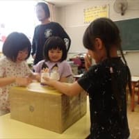 年中組の様子