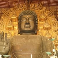 仏教の正邪に関する考察