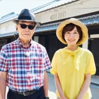 お盆の法要余談