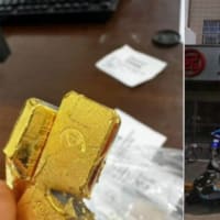 中国の国有銀行から購入した「金塊」に偽物疑惑が浮上