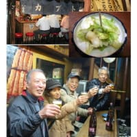 散策(食事編559)　｢東京中心北－1019｣ 　カブト