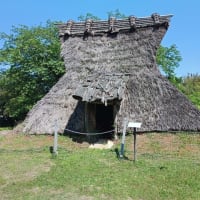 塚原古墳公園