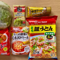 オレが手掛けてきた数々の料理