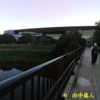 琵琶湖博物館・湖国の食事－附民俗行事写真展〜エピローグ〜