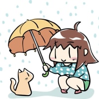 ２５０４２３