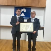 豚熱防疫作業に対する感謝状贈呈式