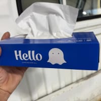バケラッタ！