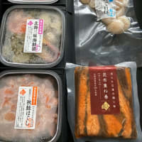 母の日にステーキの夕食とプレゼントが届きました！