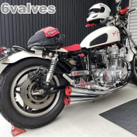 CB750 SENNA Update