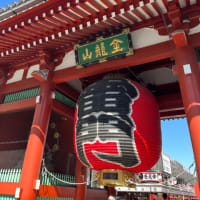 二次試験　2日目