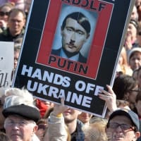 21世紀のヒットラー　ロシア　プーチン大統領閣下