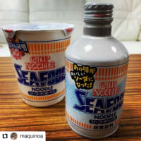 カップヌードル味のソーダらしい