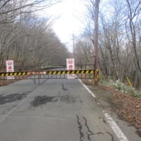県道５６号線の冬季通行規制について